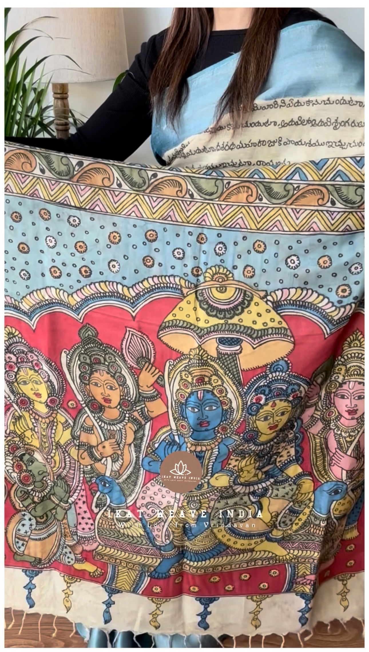 KHAYATI-HAND PENKALAMKARI