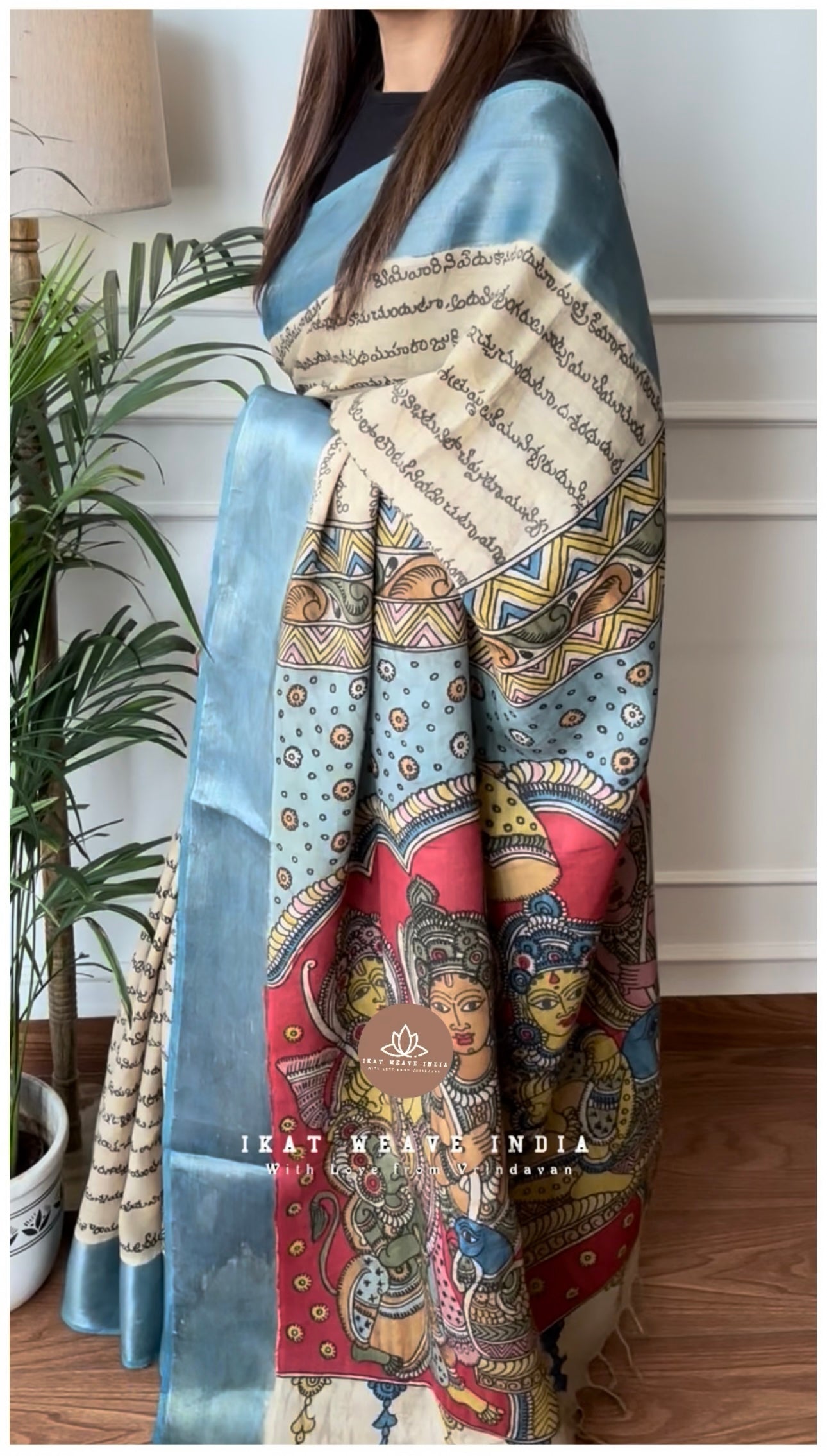 KHAYATI-HAND PENKALAMKARI