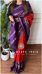 SAUNDARYA-KANCHI IKAT