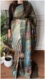 GOPI-HAND PENKALAMKARI TUSSAR