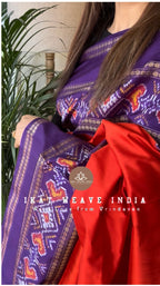 SAUNDARYA-KANCHI IKAT