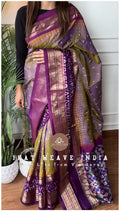 MAHIKA-KANCHI IKAT