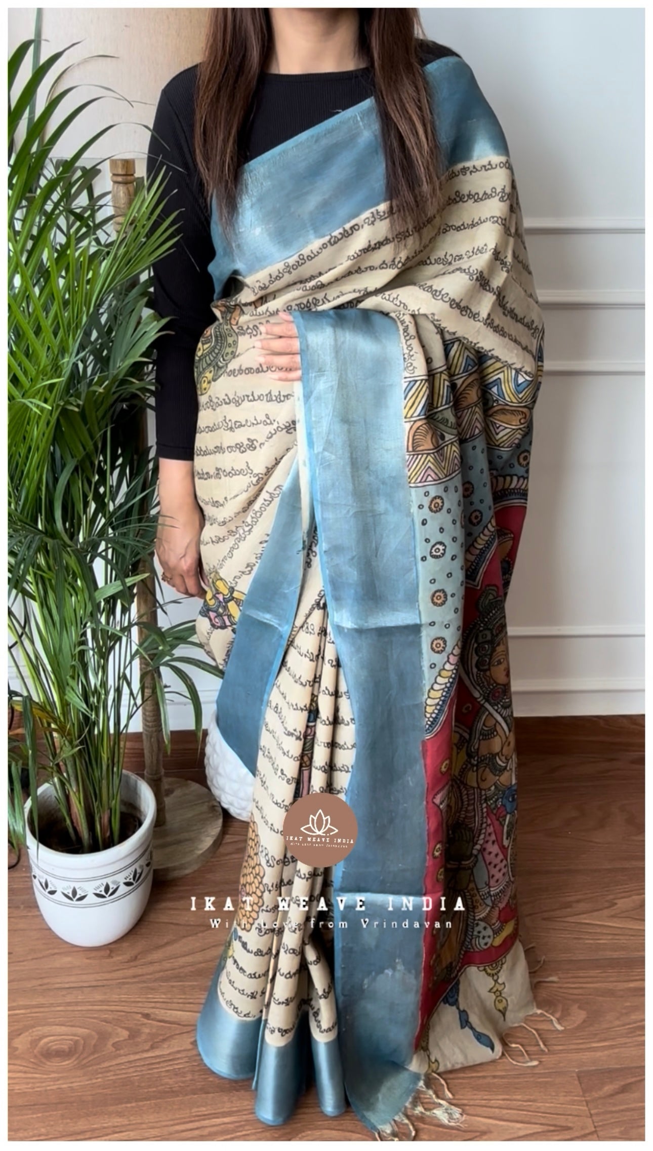 KHAYATI-HAND PENKALAMKARI