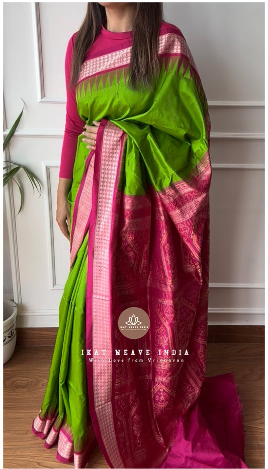 LAXMI-ODS